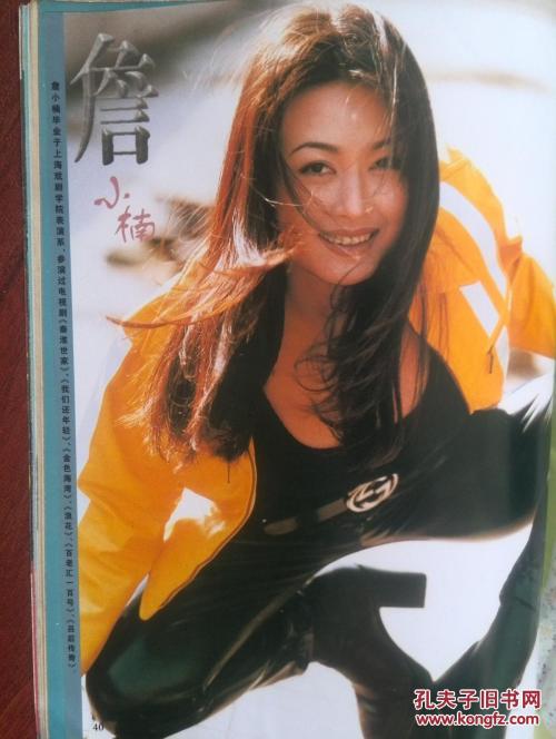 做假浙商银行ATM机凭条哪里能做